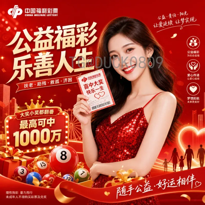 美国2026世界杯出局：意外与必然的背后原因分析